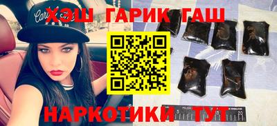 кокаин VHQ Мариинск