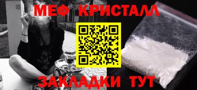 Альфа ПВП Малоярославец
