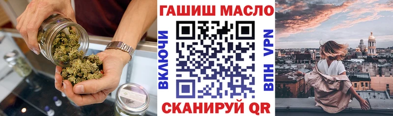 купить   мега как зайти  ТГК концентрат  Сосновый Бор 